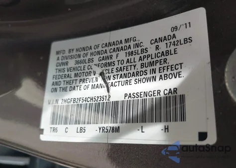 2012 Honda Civic Lx из США, поврежденный, VIN 2HGFB2F54CH523512